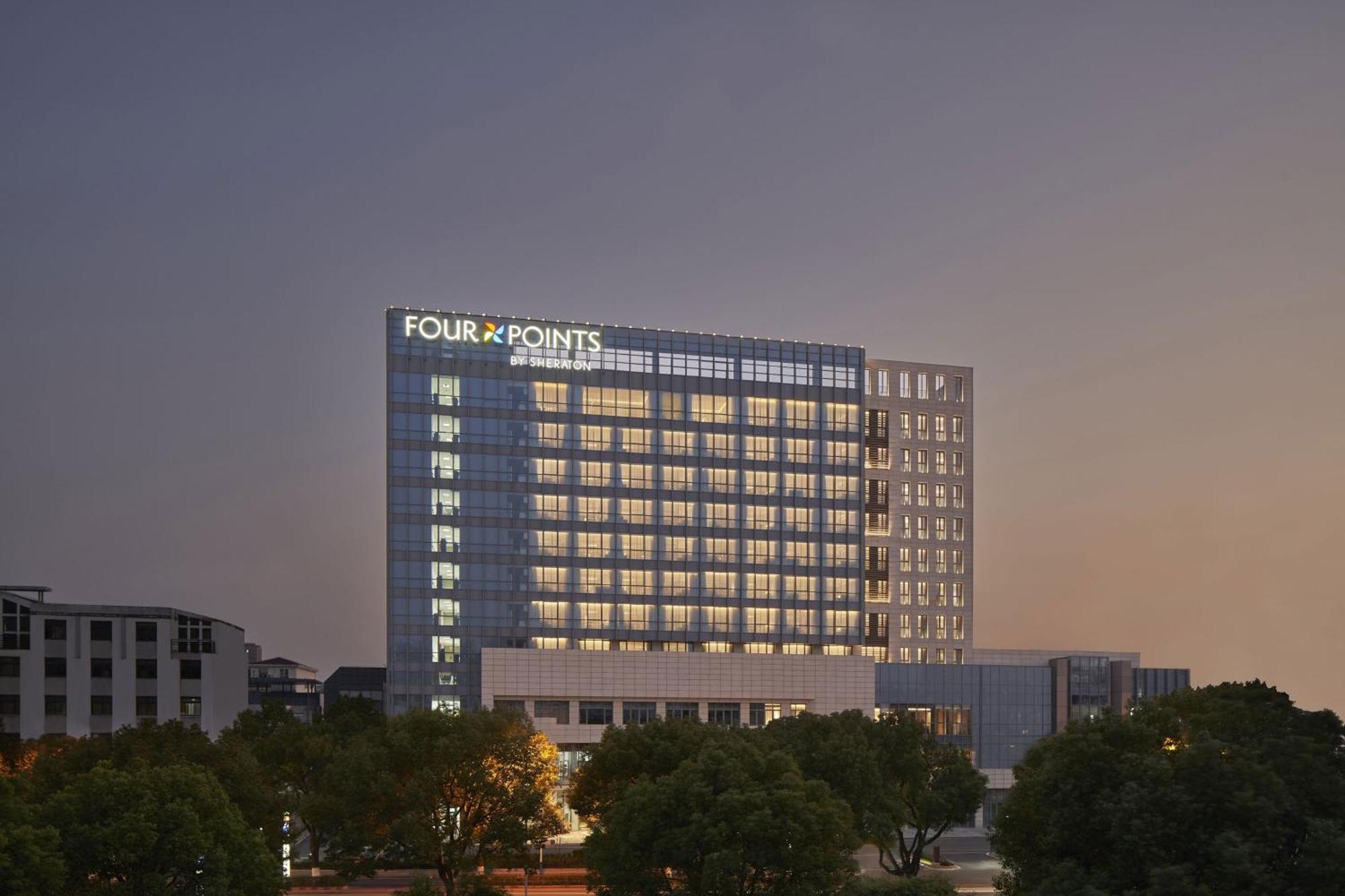 Four Points By Sheraton Suzhou, Wuzhong Suzhou  Eksteriør billede